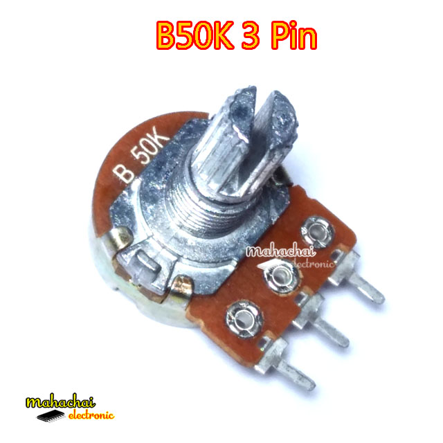 ยำวุ้นเส้น1